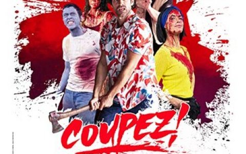 2022年法国6.3分喜剧片《丧尸不要停》1080P法语中字