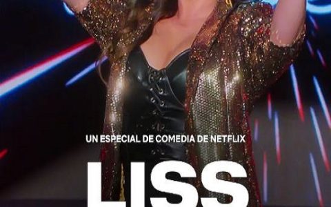 2022年哥伦比亚喜剧片《莉斯·佩雷拉：像我这种普通人》1080P西班牙语中字