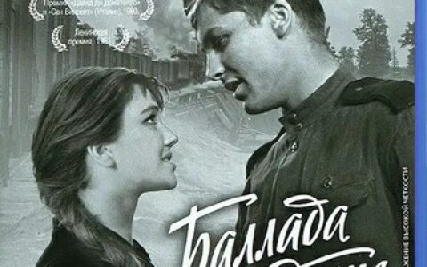 1959年苏联9.1分爱情战争片《士兵之歌》4K高清俄语中字
