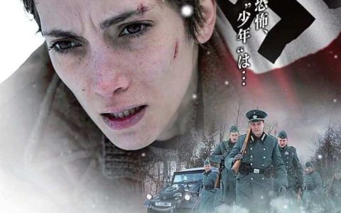 2019年挪威5.8分惊悚战争片《捕鸟者》1080P英语中字