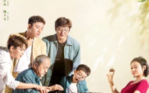2022年郭京飞,贾乃亮电视剧《追爱家族》全40集
