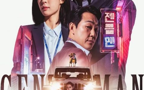 2022年韩国6.0分动作犯罪片《绅士》1080P韩语中字磁力