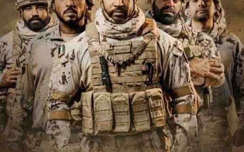 2021年阿联酋6.3分动作战争片《沙漠伏击》1080P阿拉伯语中字