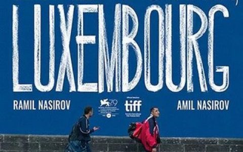 2022年乌克兰7.5分喜剧片《交错卢森堡》1080P乌克兰语中字