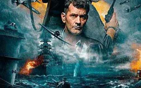 2019年欧美6.4分动作战争片《鱼雷》1080P英语中英双字