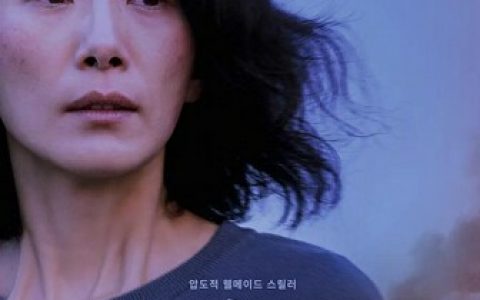 2022年韩国7.1分剧情片《塑料大棚》1080P韩语中字