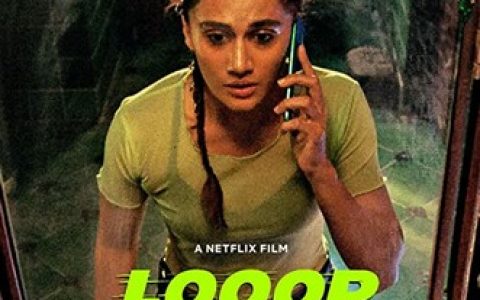 2021年印度喜剧惊悚片《人生绕圈圈》1080P印地语中字