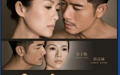 2011年国产7.4分爱情片《最爱》1080P国语中字