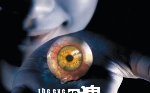 2005年陈柏霖,杨淇6.5分喜剧恐怖片《见鬼十法》1080P粤语中字