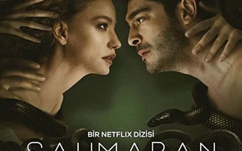 2023年土耳其电视剧《蛇女传说》全8集