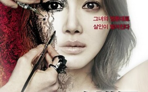2013年韩国7.2分惊悚剧情片《杀人漫画》1080P韩语中字