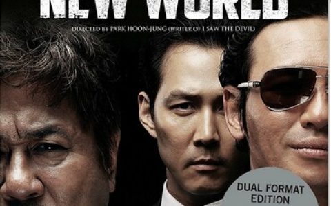 2013年韩国7.6犯罪剧情片《新世界》1080P韩语中字