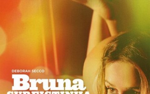 2011年巴西6.6分剧情片《冲浪女孩布鲁娜》1080P葡萄牙语中字