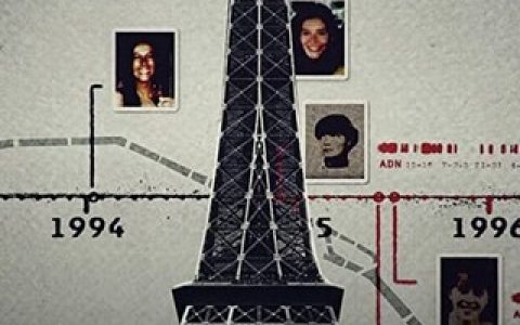 2021年法国纪录片《女侦探与辣手摧花：巴黎连环杀人案》1080P法语中字
