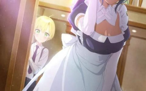 2022年日本动漫《最近雇佣的女仆有点奇怪》连载至11集