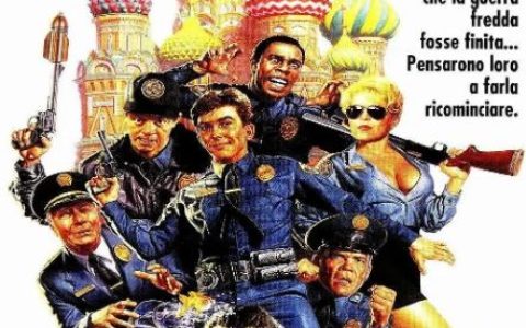 1994年美国6.7分喜剧片《警察学校7：进军莫斯科》蓝光国英双语